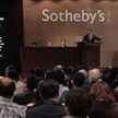 四月藝術(shù)拍賣會 香港蘇富比 Sotheby’s 屢創(chuàng)記錄