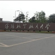 沈陽航空航天大學(xué)2012年藝術(shù)類招生簡(jiǎn)章