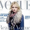 獨(dú)特風(fēng)格的超模：Sasha Pivovarova