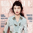 浪漫風姿 超模孫菲菲榮登《VOGUE》中文版五月刊封面