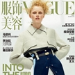 模特Rianne Van Rompaey登上Vogue中國10月封面