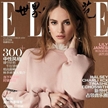 莉莉?詹姆斯登《ELLE》11月上封面