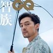 胡歌登《智族 GQ》6月刊封面大片