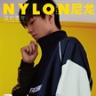 王俊凱出鏡《NYLON尼龍》6月刊封面 ????