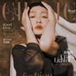 徐熙媛登CHIC Magazine 七月刊封面