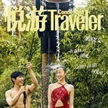 雎曉雯登《Condé Nast Traveler 悅游》封面