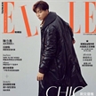 陳立農(nóng)登《ELLE》九月刊封面大片