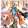 何穗登《VOGUE》三月號群模封面大片