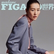 劉雯登《madame FIGARO 》三月開(kāi)季刊封面大片