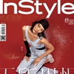 劉雯登《InStyle優(yōu)家畫報》六月刊封面大片