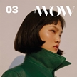 潘浩文出鏡TheWOWMagazine封面大片。