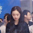 孫伊涵亮相網(wǎng)劇《喬家的兒女》開機儀式