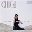 項(xiàng)偞婧登上《CHIC Magazine》十一月刊封面