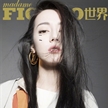 迪麗熱巴登《Madame Figaro》十二月閉年刊封面