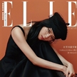 金智秀登《ELLE》六月刊封面大片