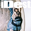 春瑾登《iDest Magazine》2021秋季刊封面