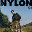 楊洋登上《NYLON尼龍》10月刊封面人物