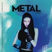 何穗登《METAL》十二月刊封面大片