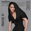 劉雯登《Madame Figaro》三月刊封面