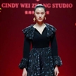 CINDY WEI ZHANG STUDIO·張瑋|2023秋冬中國(guó)國(guó)際時(shí)裝周