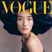 張麗娜登上《Vogue》四月刊封面