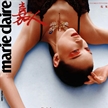 倪妮登《嘉人MarieClaire》七月刊封面大片