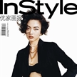 趙佳麗登上《InStyle優(yōu)家畫報》七月封面