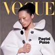 華依瀾登《Vogue》二月刊美妝別冊封面