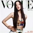 文佳煐登《VOGUE》 五月封面大片