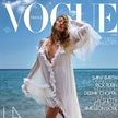 Gisele Bundchen登《Vogue》6/7月合刊封面