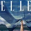 桂綸鎂登《ELLE》6月號封面人物