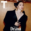 姚晨登上《T》七月刊封面人物