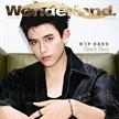 陳飛宇登《Wonderland.》八月刊封面