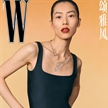 劉雯登《W中文版》八月刊封面人物