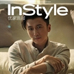 謝霆鋒登《InStyle優(yōu)家畫報(bào)》九月刊封面