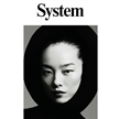 孫菲菲登《System》秋冬新刊封面大片
