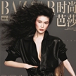 何穗登《時(shí)尚芭莎》開(kāi)年刊封面大片