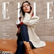 杜鵑登上《ELLE》香港版2026開年刊封面