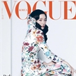 樸珪瑛登《Vogue》韓版三月開季刊封面