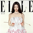 鞠婧祎登《ELLE》四月刊封面大片