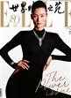 張麗娜登上<ELLE>十月刊封面大片