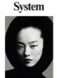孫菲菲出鏡SYSTEM 秋冬刊限定版封面