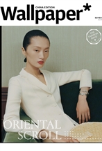 華依瀾等登<Wallpaper*>九月刊封面