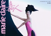 賀聰?shù)巧?lt;嘉人>十月刊封面大片