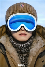 魏大勛登<悅游>11月刊封面人物