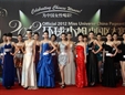 20位佳丽入围环球小姐天津区决赛