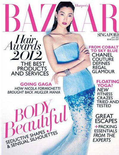 新面孔超模張麗娜《Harper’s Bazaar》封面大片