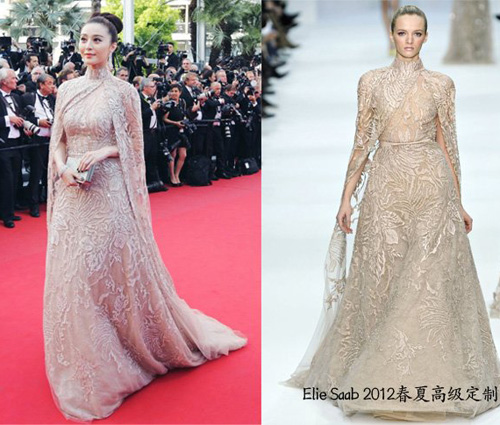 范冰冰身穿Elie Saab